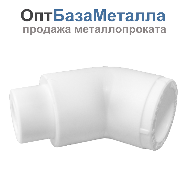 Угольник PP-R переходной белый внутр/наруж пайка Дн 25х45гр VALFEX 10109025